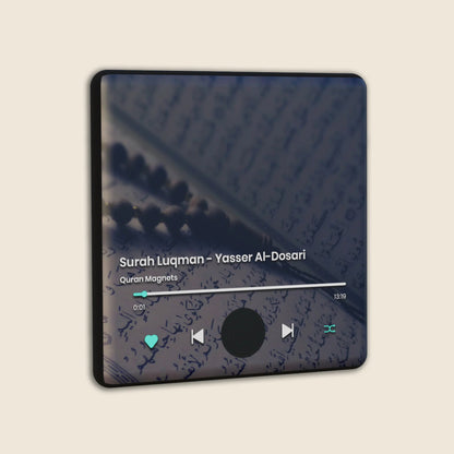 Dua Audio Fridge Magnet - Free Personalisation