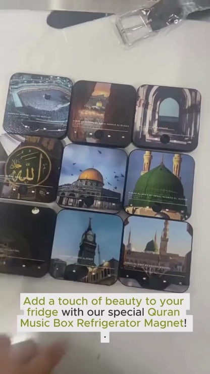 Dua Audio Fridge Magnet - Free Personalisation