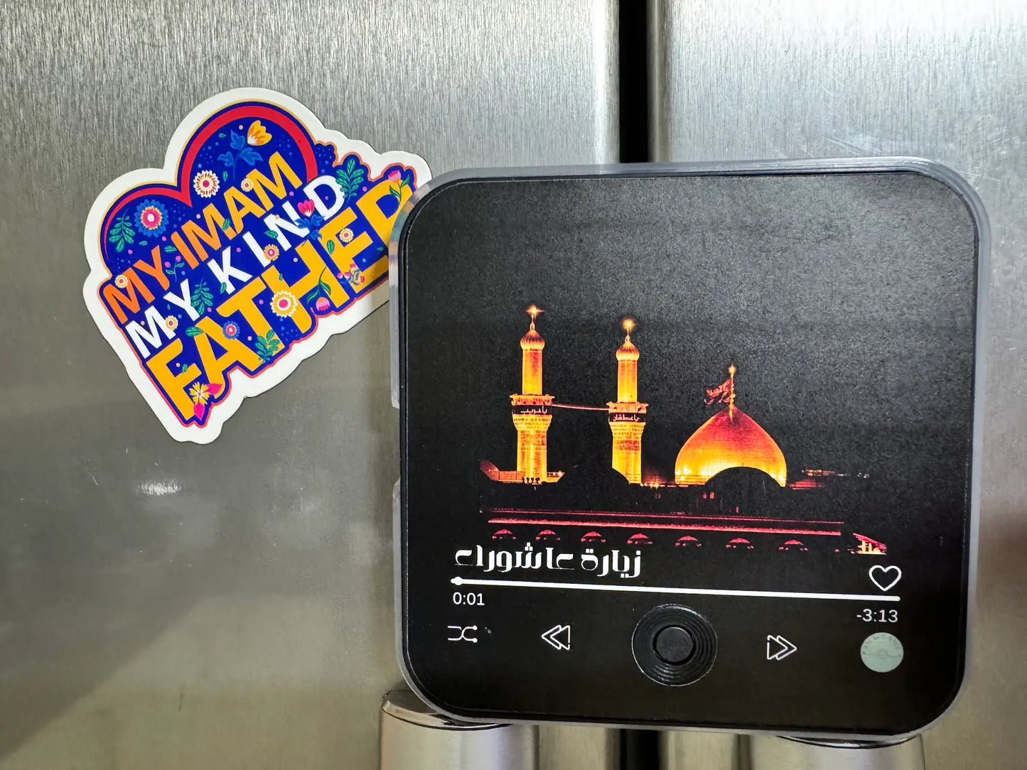 Dua Audio Fridge Magnet - Free Personalisation