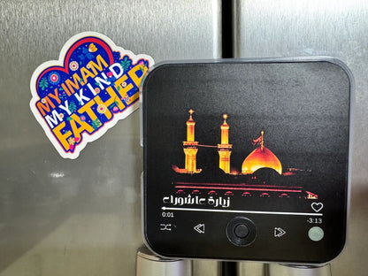 Dua Audio Fridge Magnet - Free Personalisation
